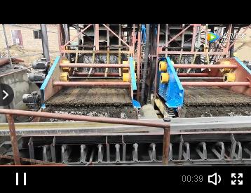 脫水篩現場試機圖片